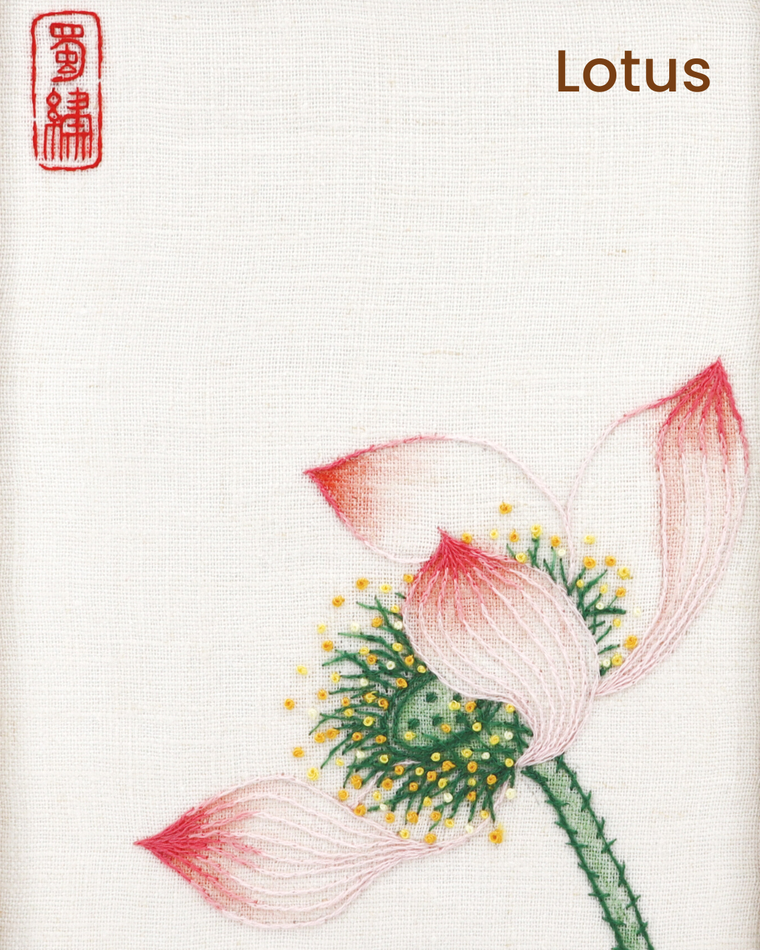 Shu Embroidery Lotus Kit