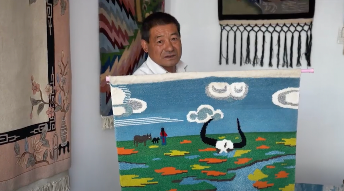 Tibetan Carpet Master - Yongliang Yang